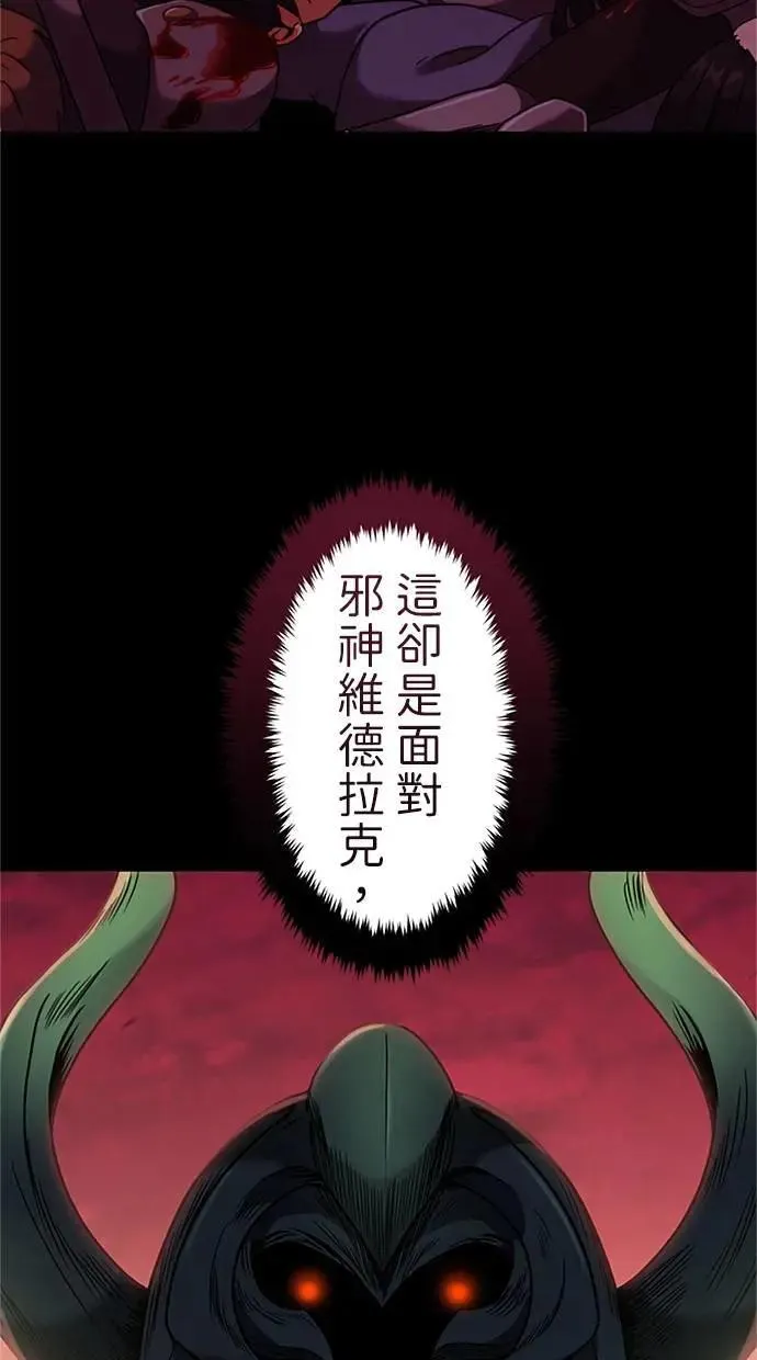 第426页