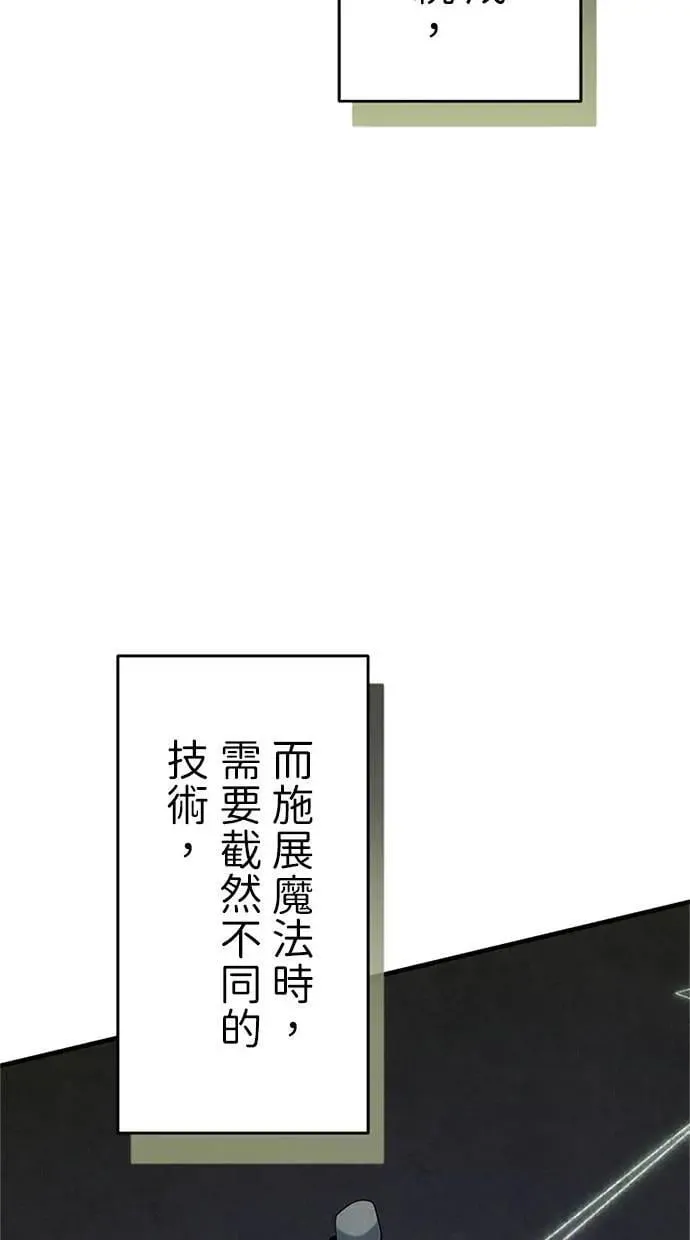 第351页