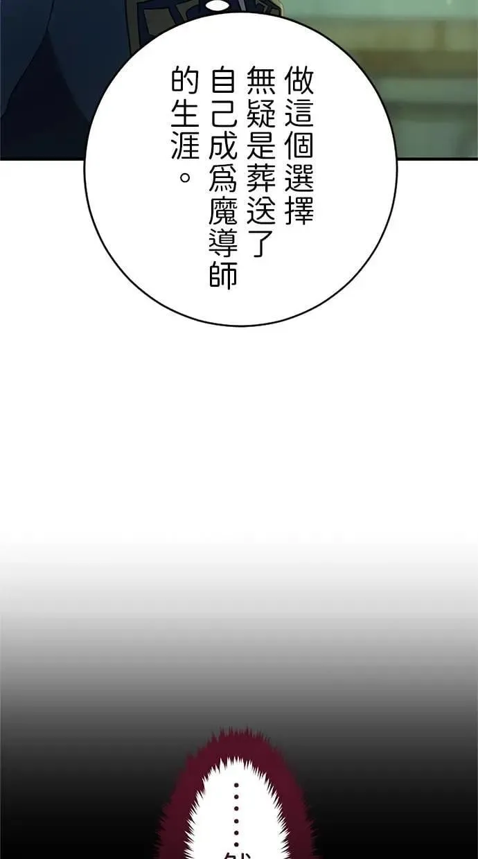 第420页