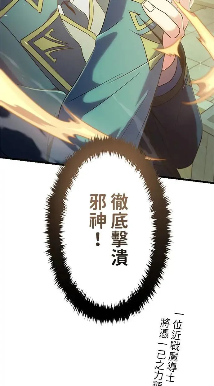 第450页