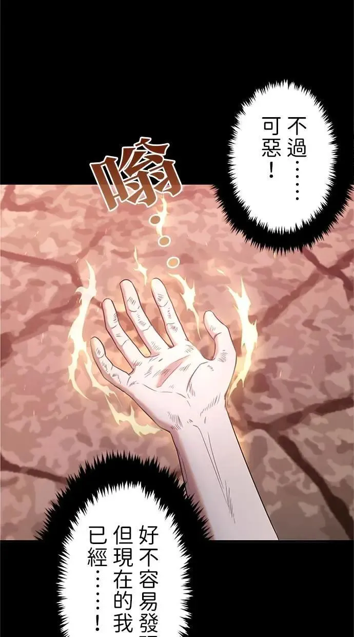 第252页
