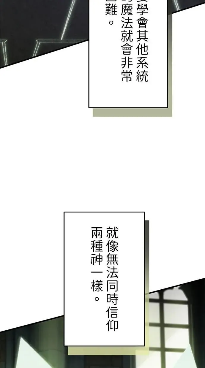 第357页