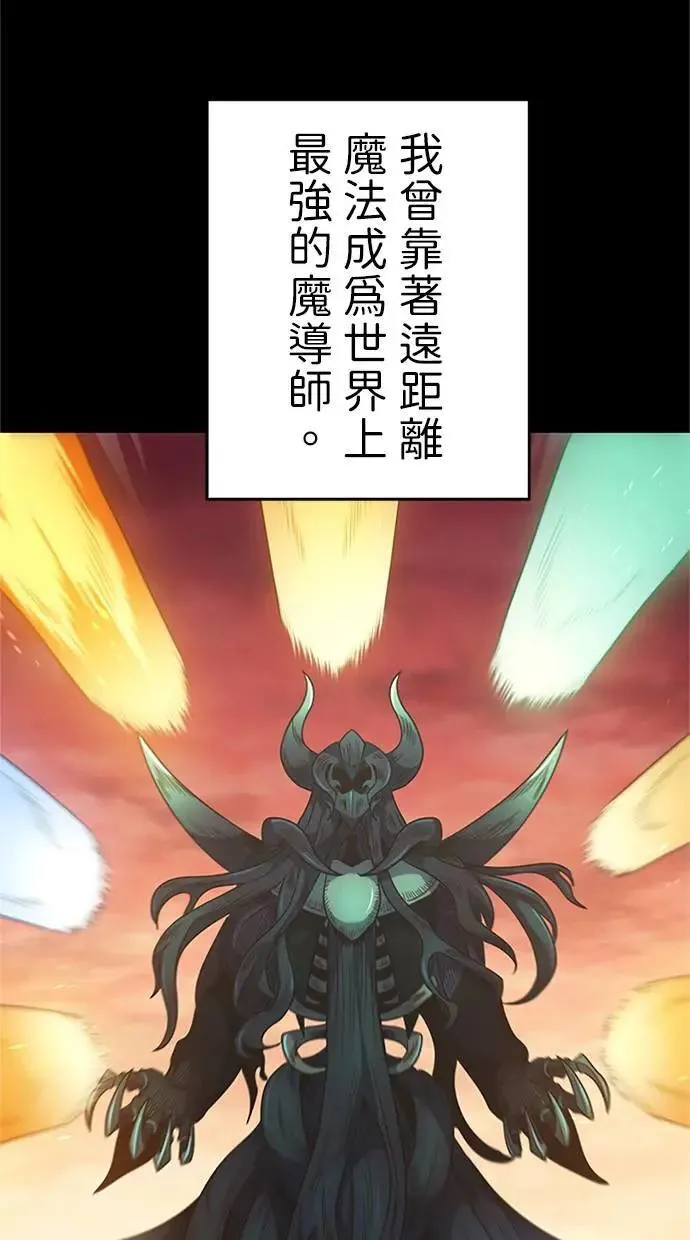 第381页