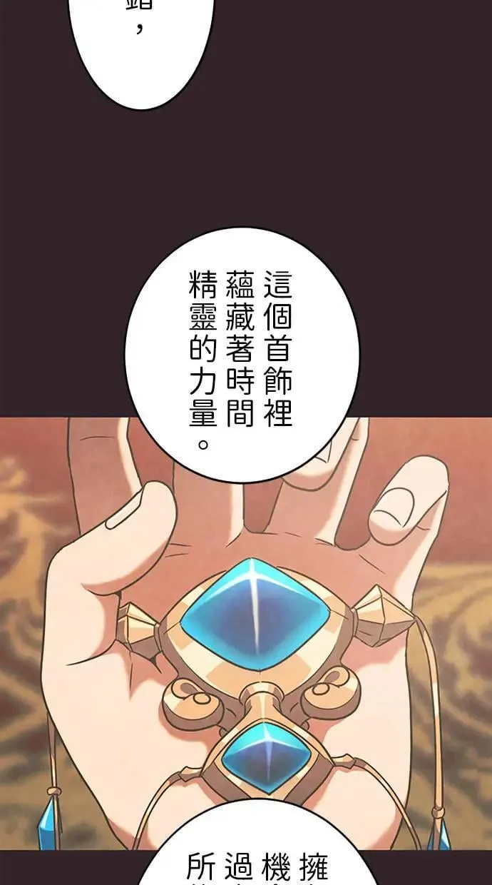第273页