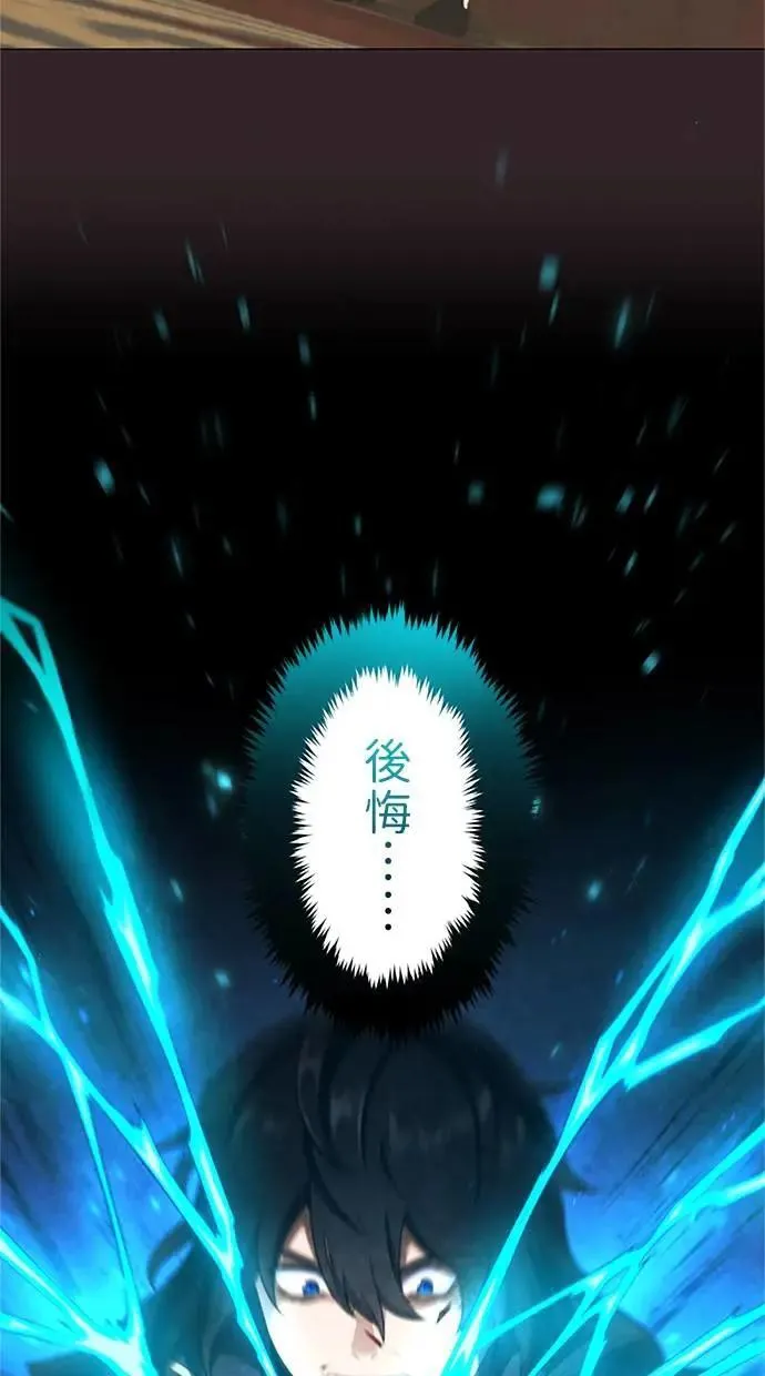 第288页