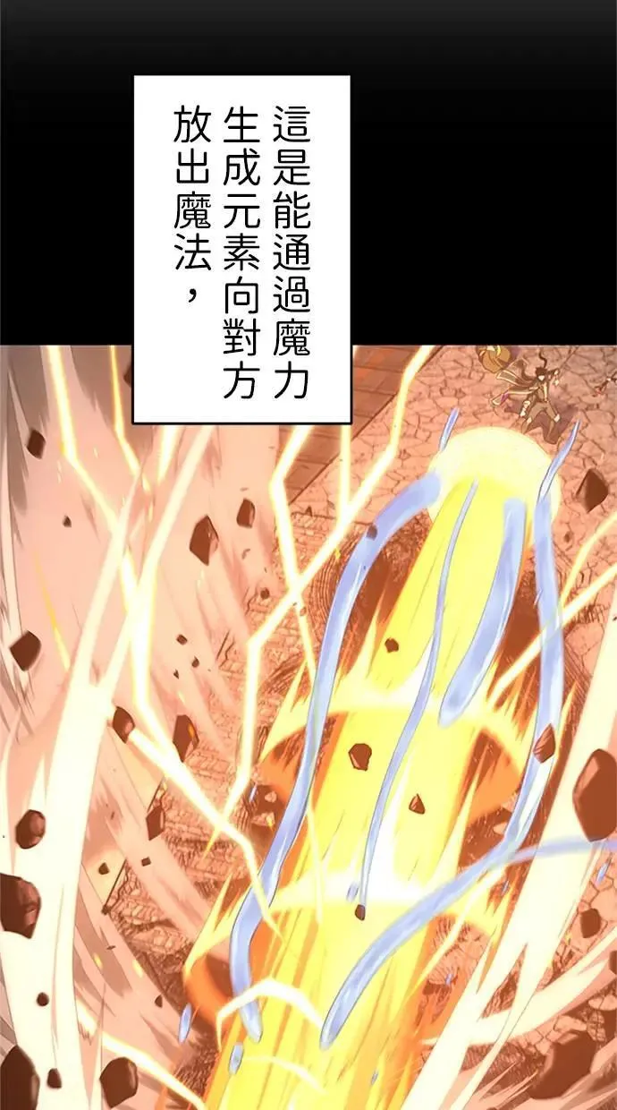 第375页