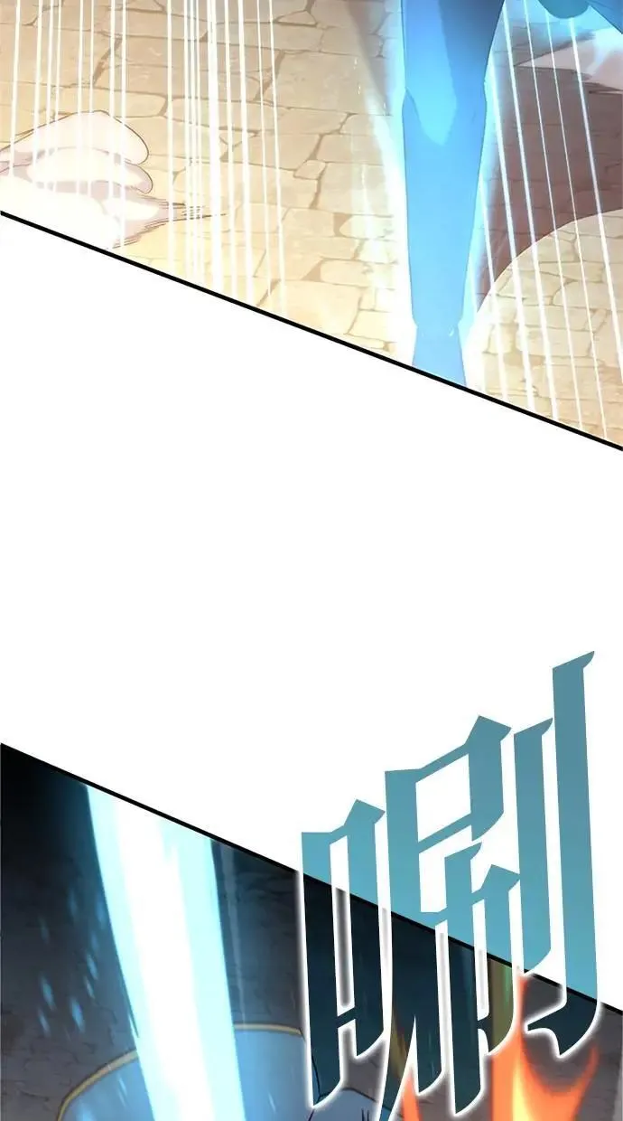 第267页