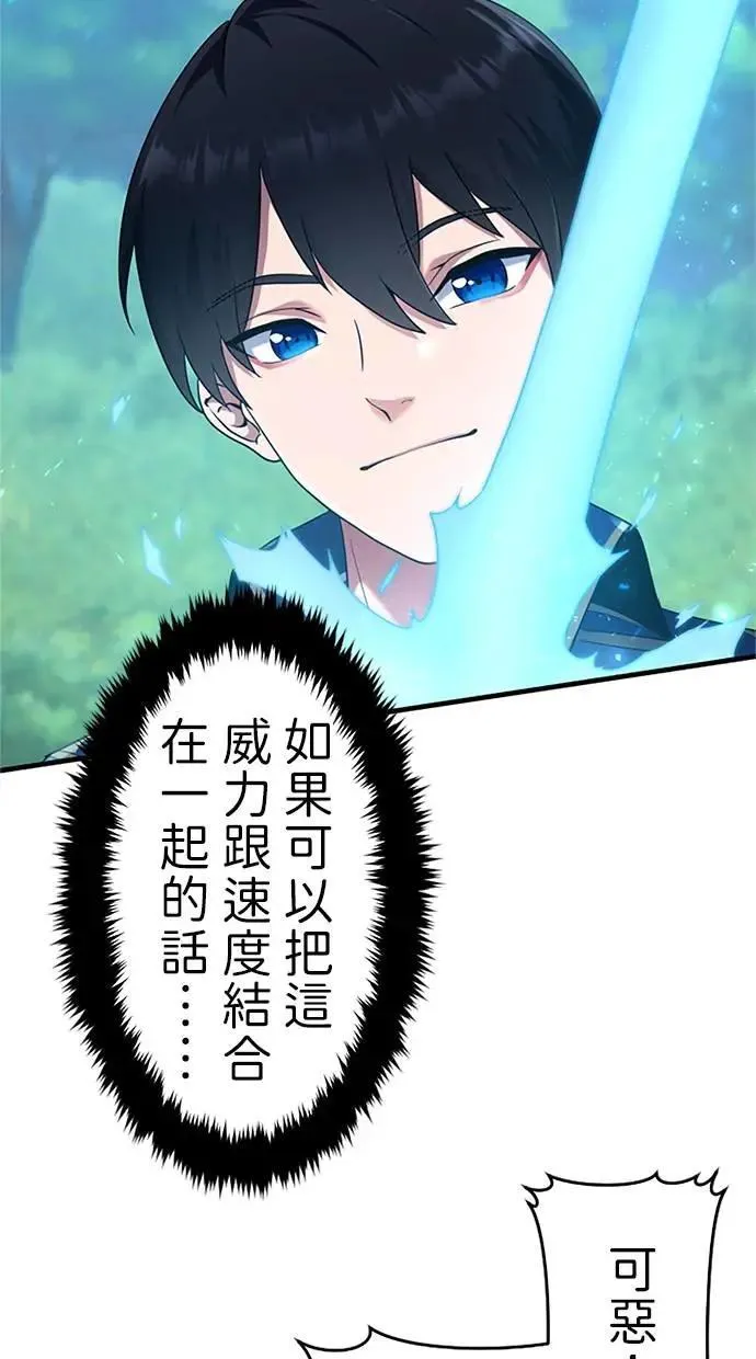 第294页