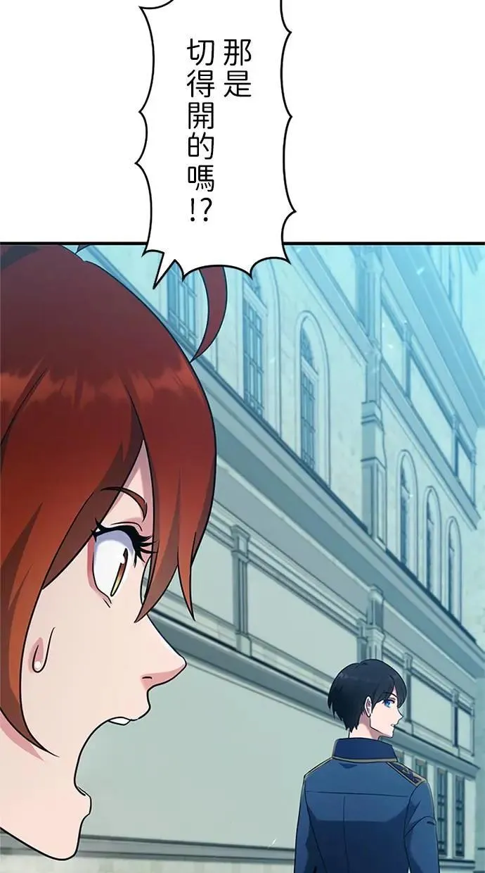 第282页