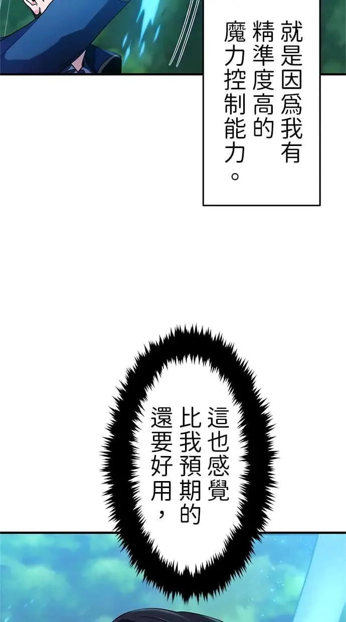第291页