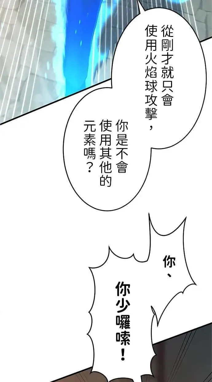 第249页