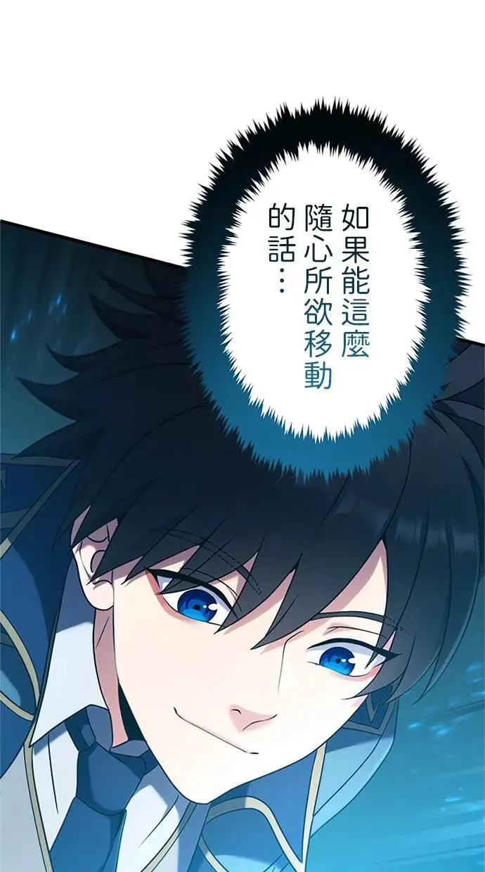 第240页