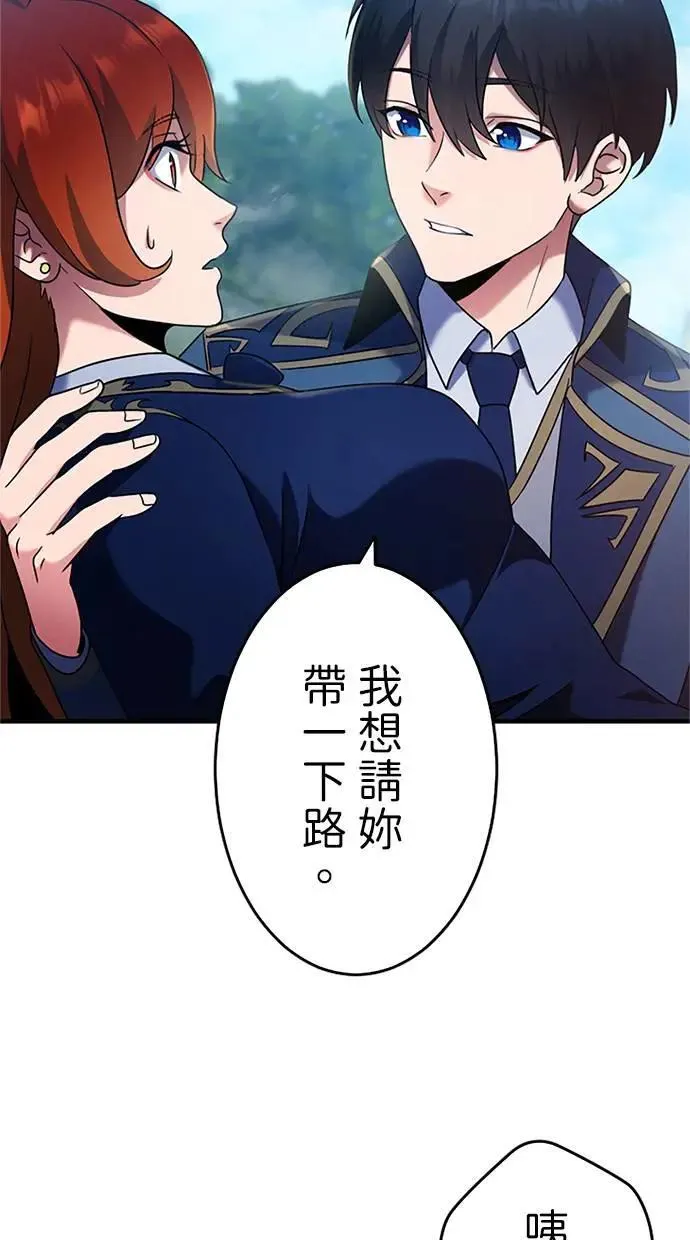第186页