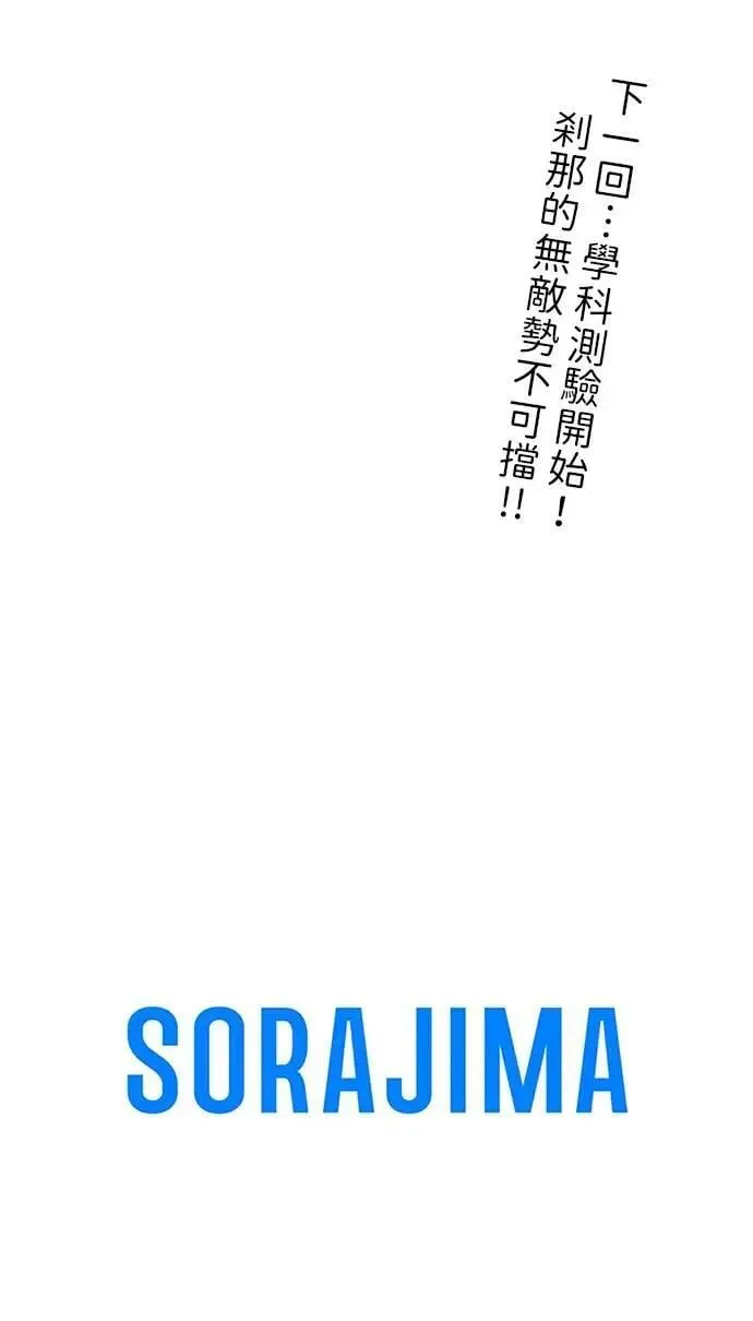 第333页