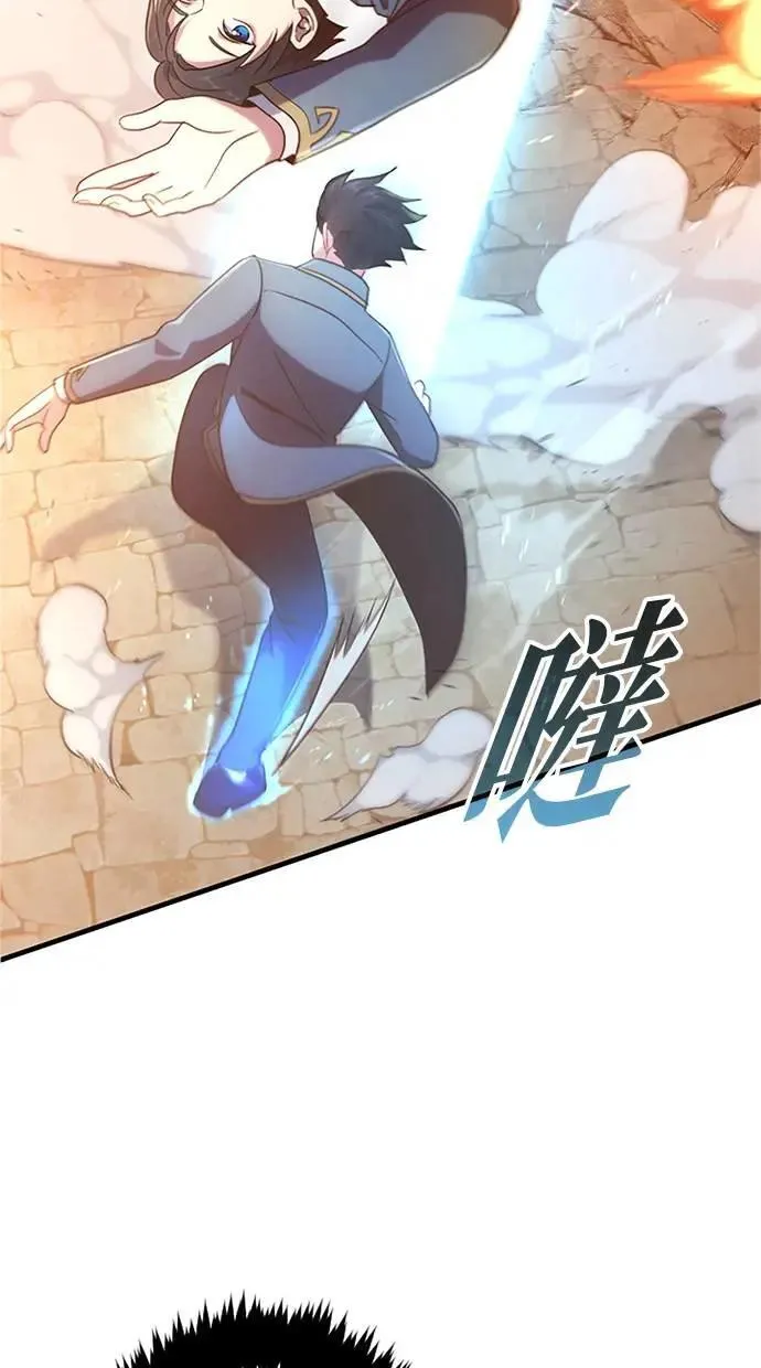 第234页