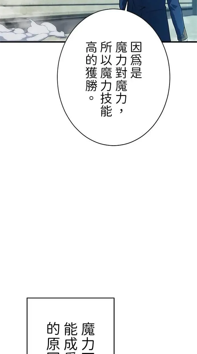 第285页