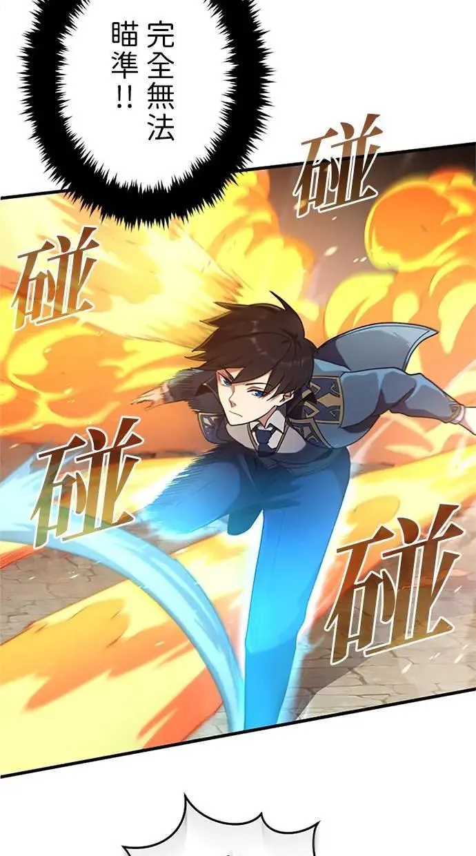 第255页