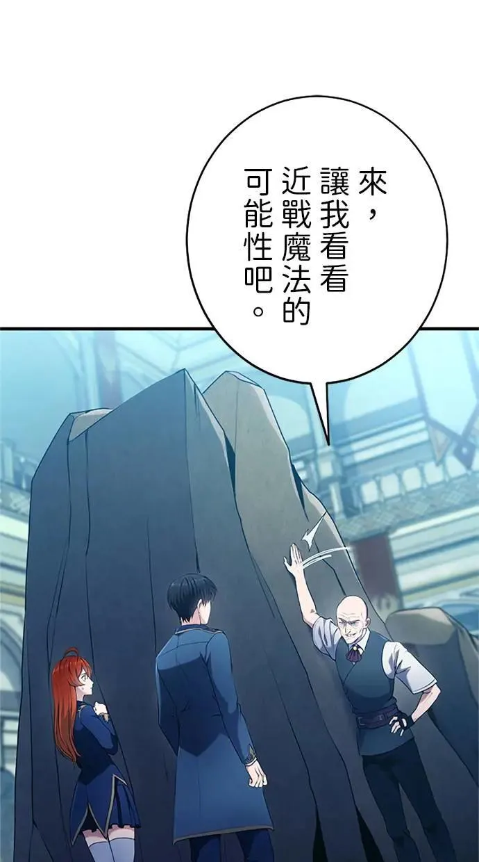 第231页