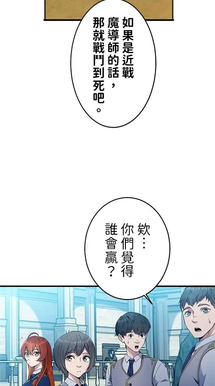 第240页