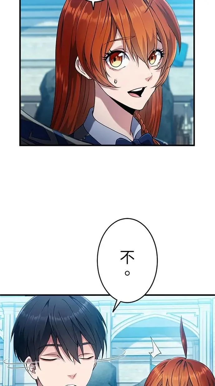 第246页