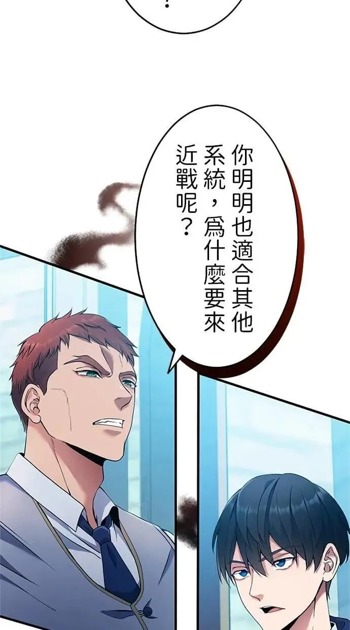 第198页