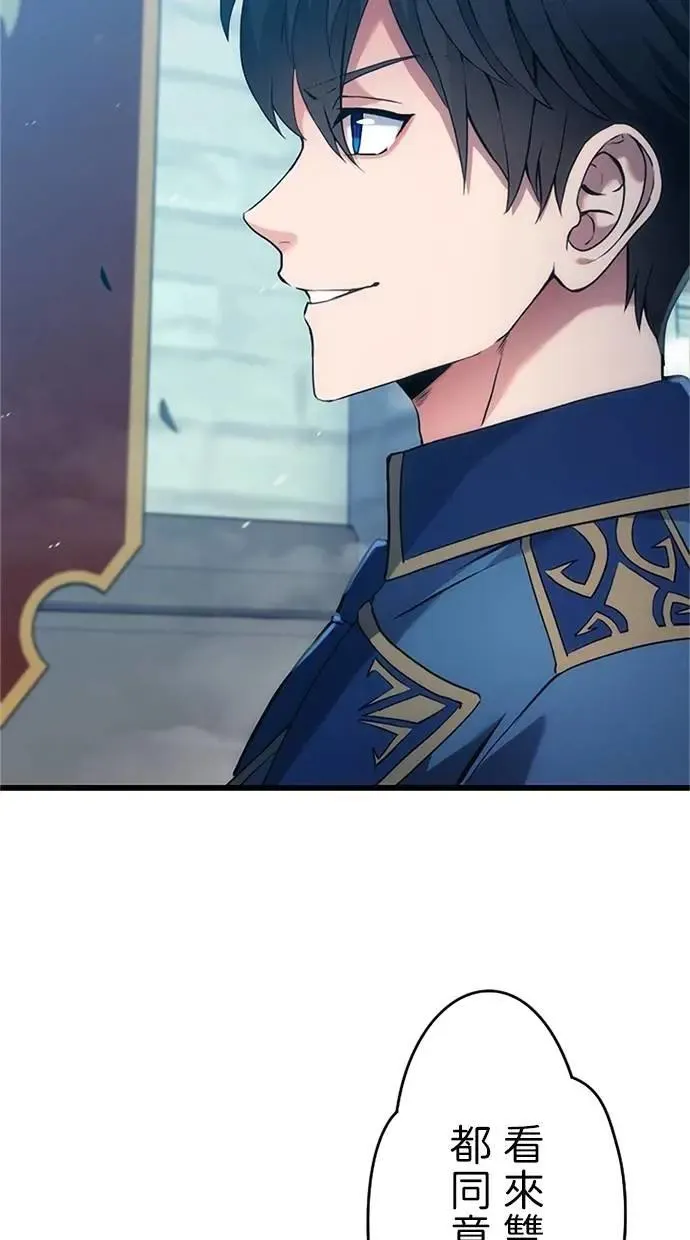 第231页