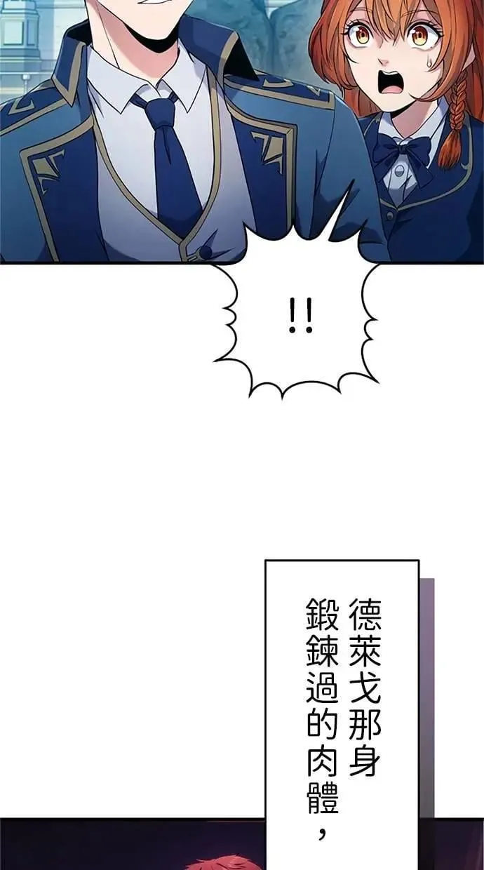 第249页