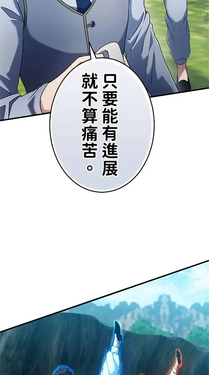 第228页