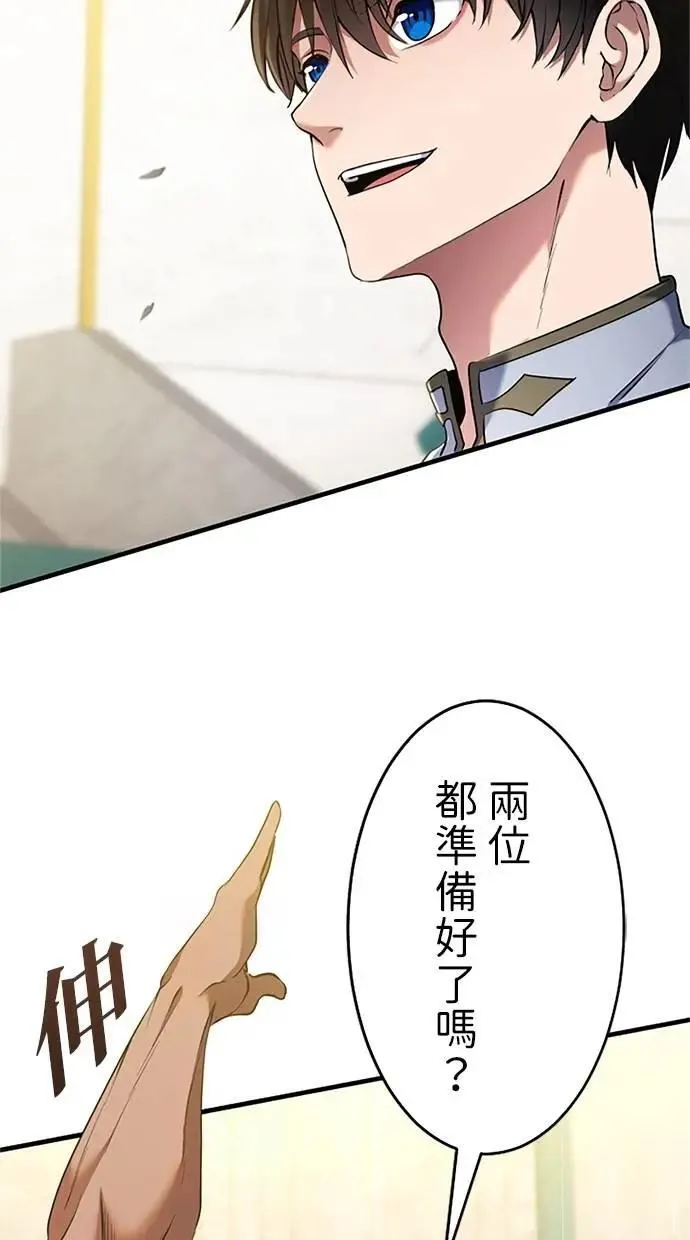 第264页
