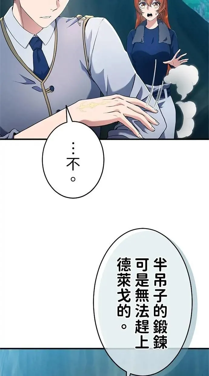 第189页