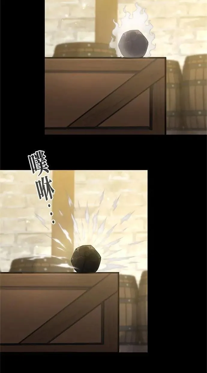 第213页
