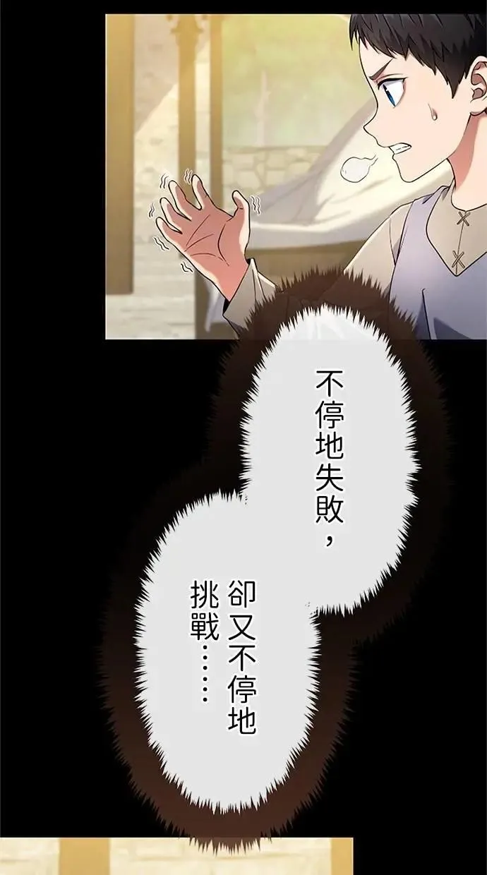 第216页