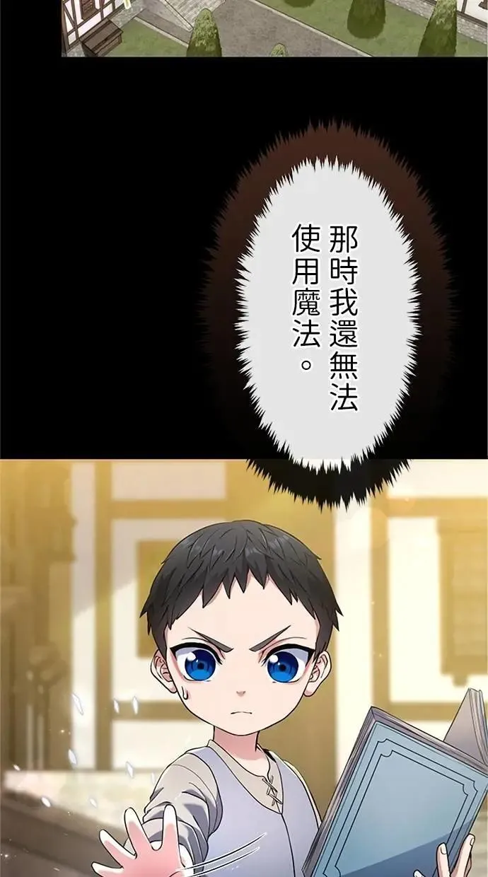 第207页