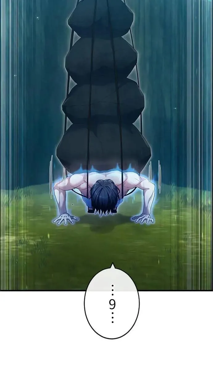 第243页