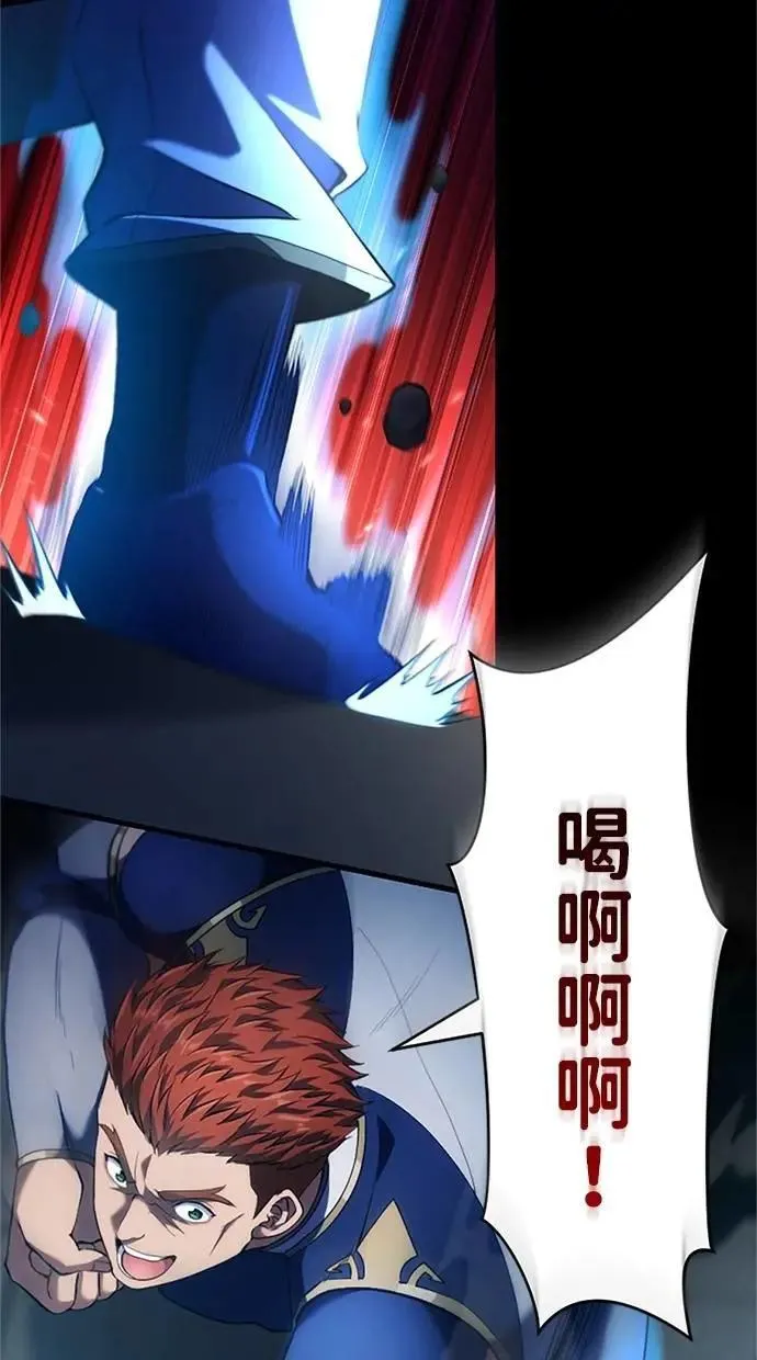 第234页