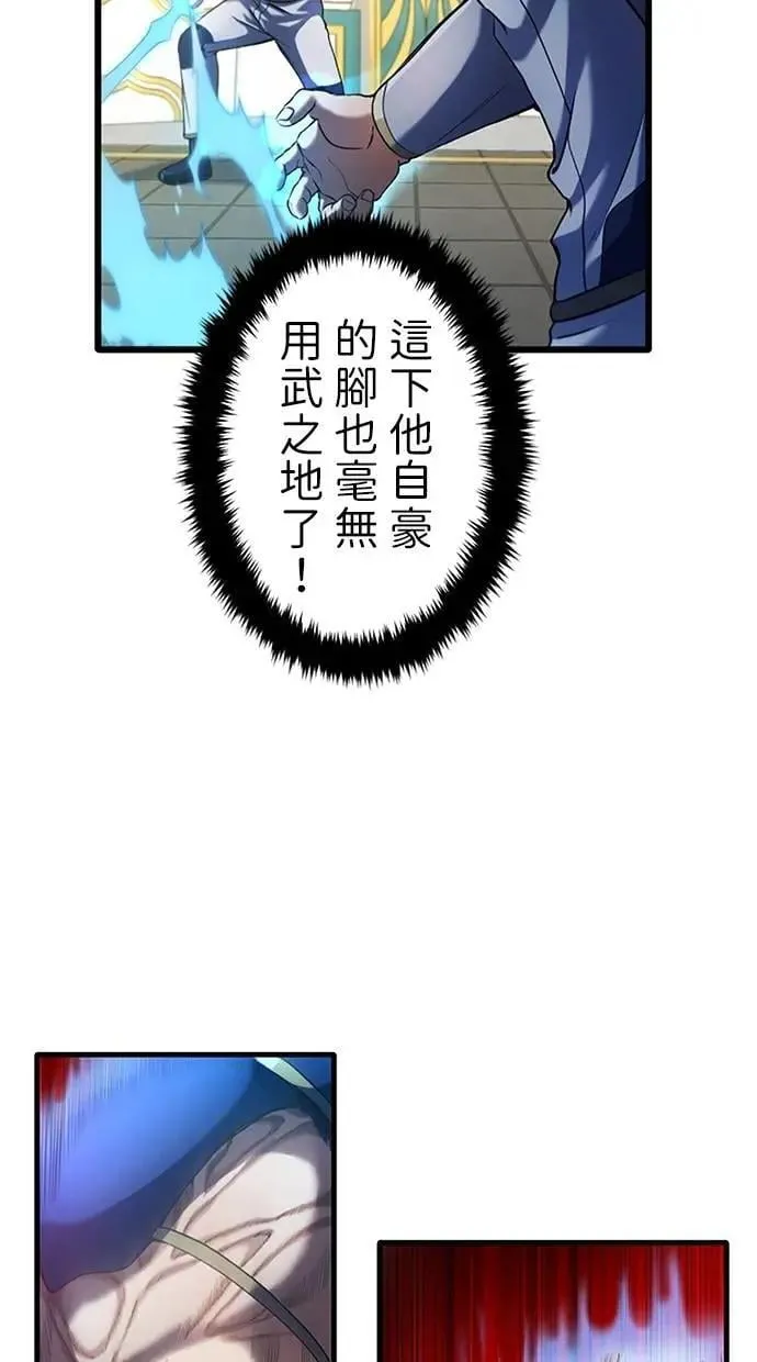 第297页