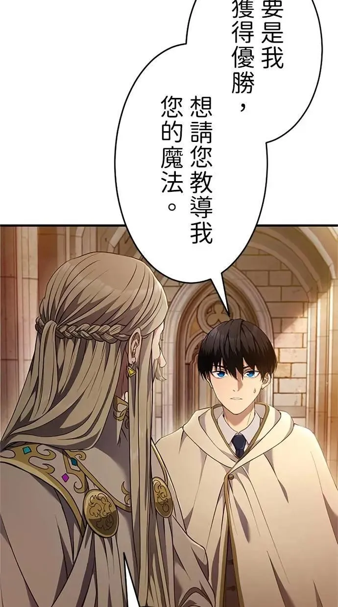 第288页