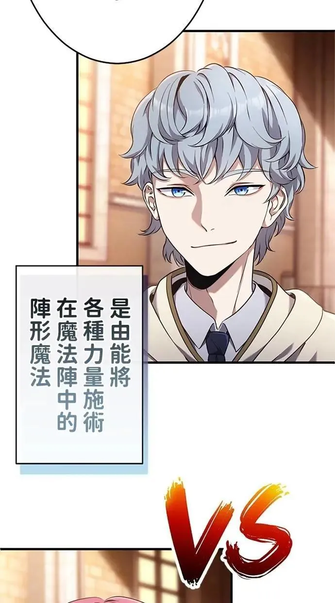 第243页