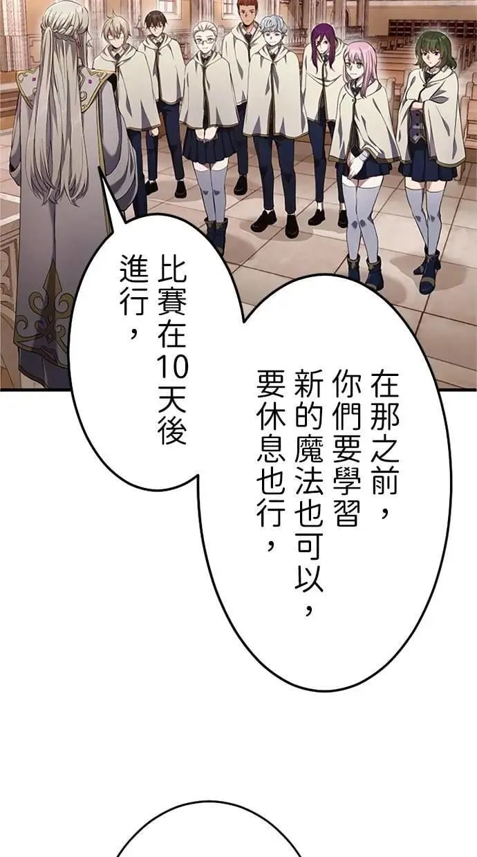 第258页