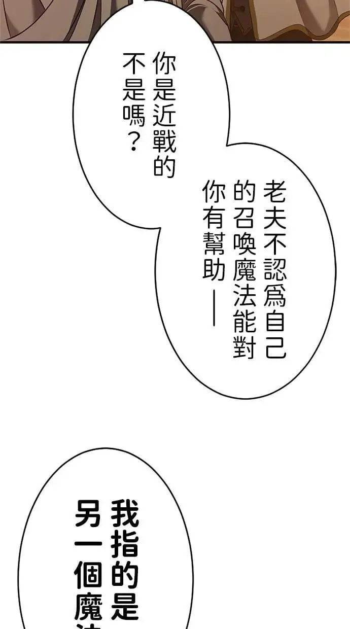 第291页