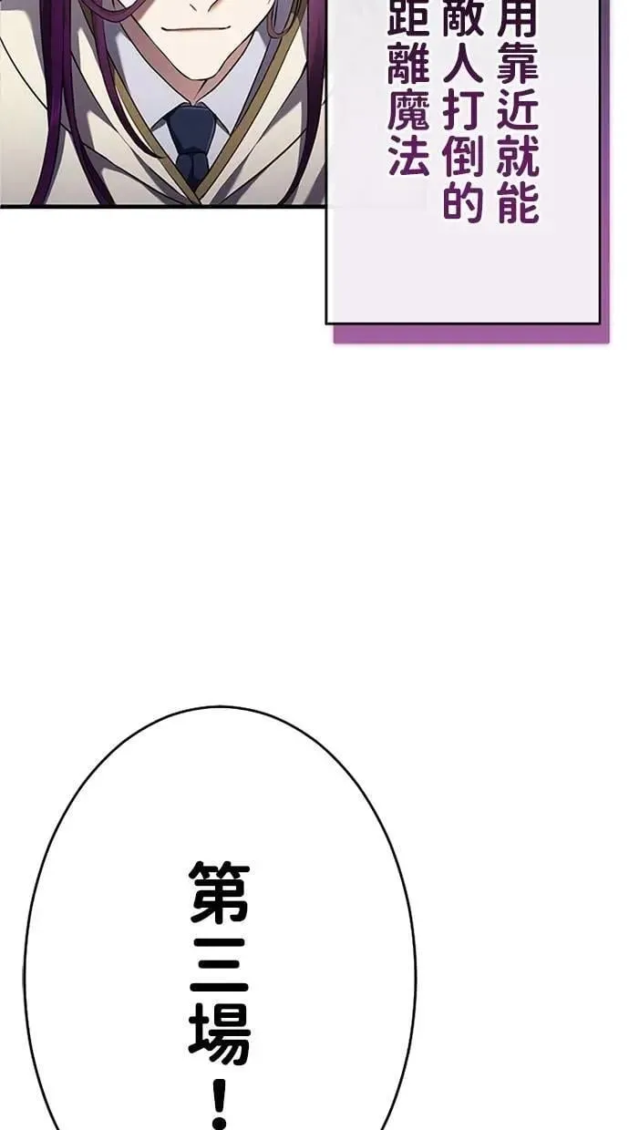 第240页