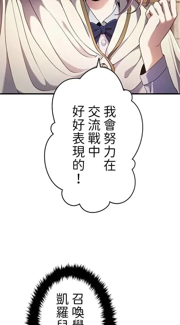 第204页