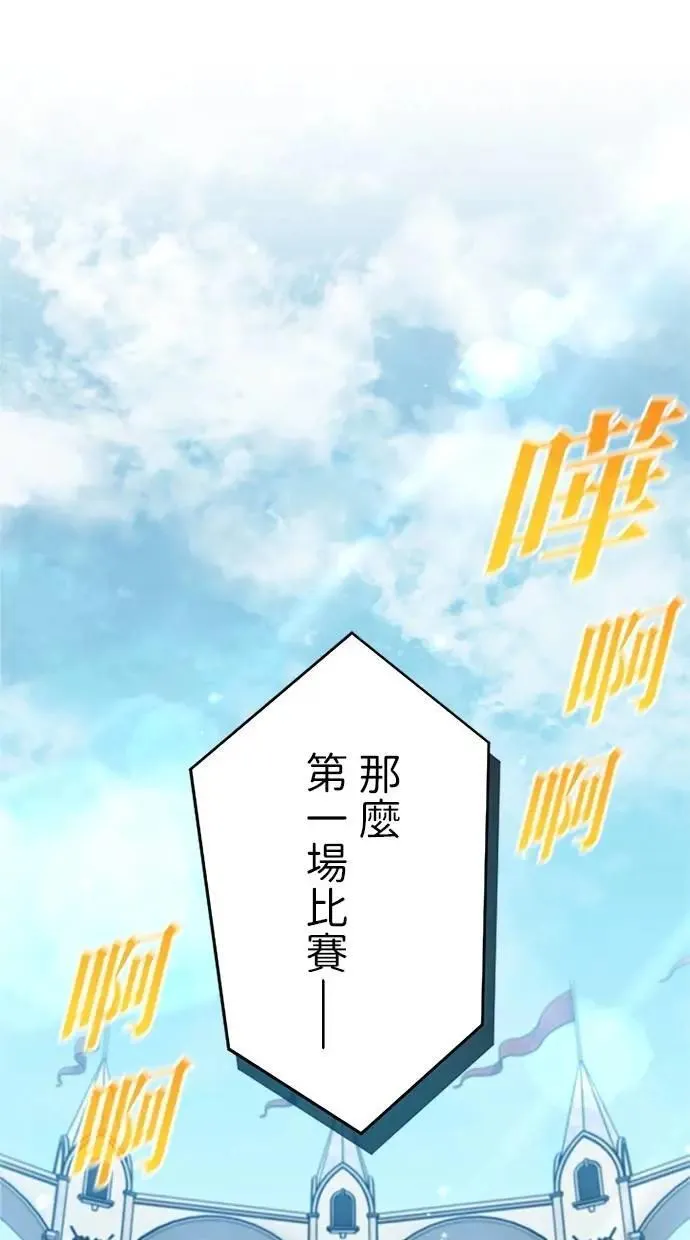 第336页