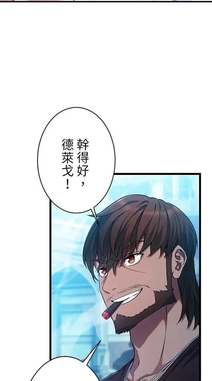 第207页