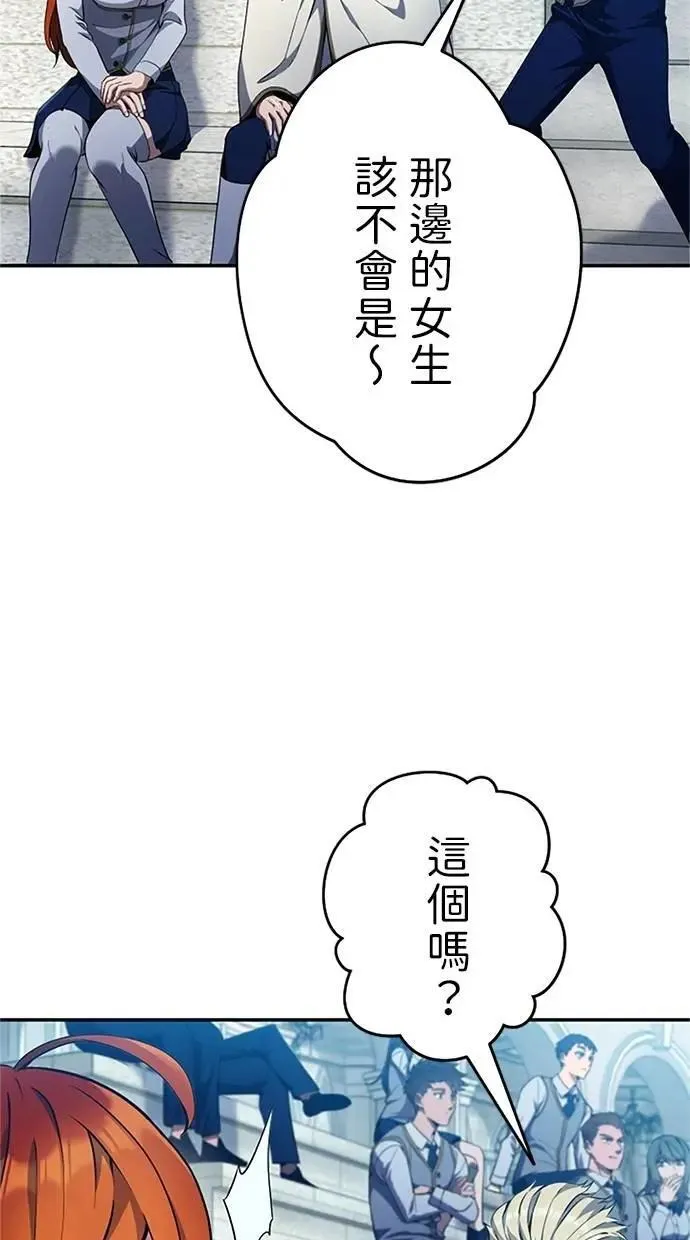 第300页