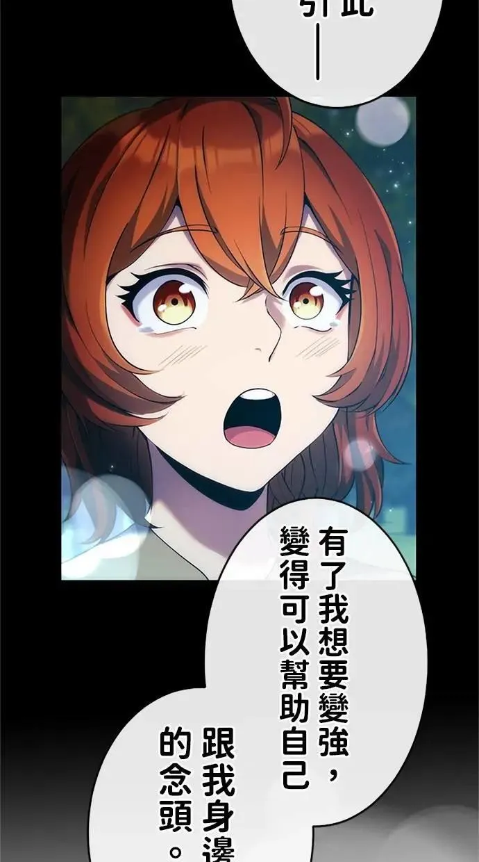第270页