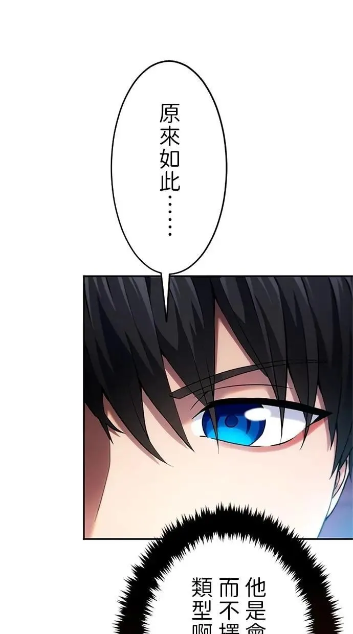 第321页