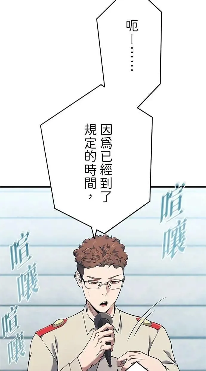 第249页