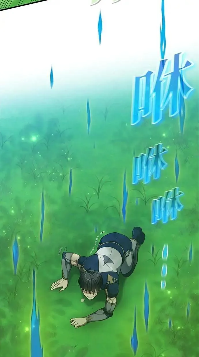 第237页