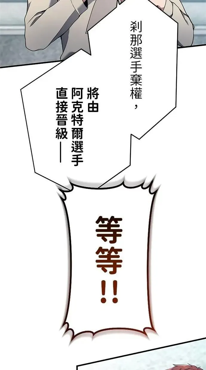 第252页